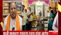वर्धा: 'राममंदिरातील गर्भगृहात प्रवेश नकारला'; माजी खासदार रामदास तडस यांचा आरोप 