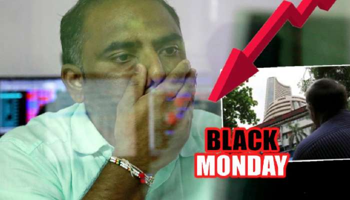 ₹19000000000000 चा काही मिनिटांत चुराडा! शेअर बाजारात आज Black Monday