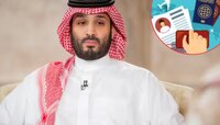 Saudi Arabia Visa Ban: सौदी अरेबियाने भारतासह 14 देशांवर घातली व्हिसा बंदी, कारण... 