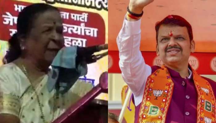 &#039;भाजपची काँग्रेस होऊ देऊ नका&#039;, देवेंद्र फडणवीसांच्या काकींनी भरसभेत सुनावलं