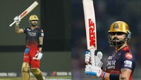 वानखेडेवर विराट कोहलीने इतिहास रचला, टी-20 मध्ये 'असा' रेकॉर्ड करणारा बनला दुसरा फलं