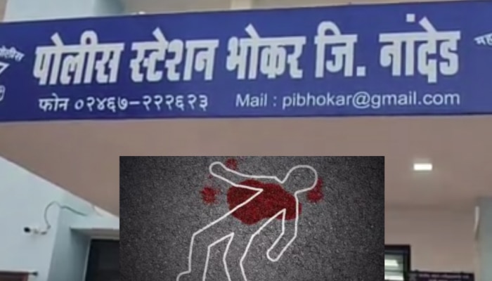 दारुड्या मुलाच्या त्रासाला कंटाळली आई, लाकडाने इतकं मारलं की...जन्मदातीच्या हातून नको तेच घडलं!