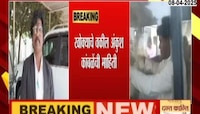 खोक्याच्या जीवा धोका; वकील अंकुश कांबळेंची माहिती