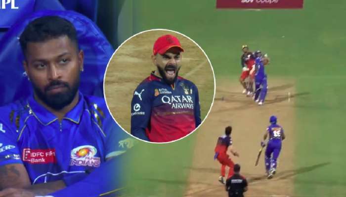 IPL 2025: शेवटच्या 6 बॉलमध्ये मॅच फिरली! MI च्या तोंडचा घास RCB ने पळवला; 10 वर्षानंतर...