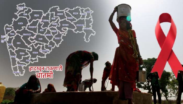 महाराष्ट्राला हादरवणारी बातमी! &#039;या&#039; जिल्ह्यातील 14 हजार महिलांना कॅन्सर? 20 दिवसांमध्ये...