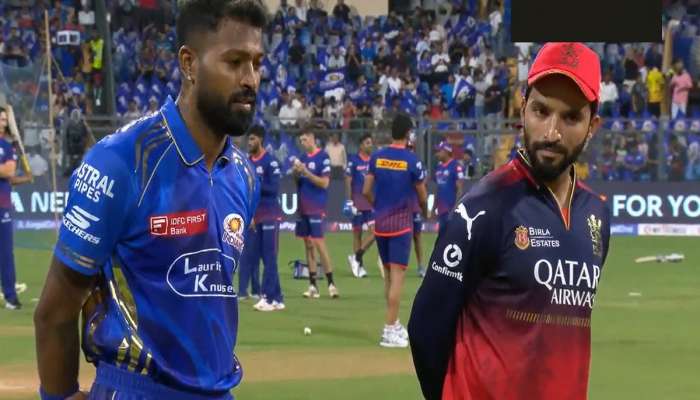मुंबई विरुद्ध RCB च्या विजयानंतर BCCI ने कर्णधारावर केली कारवाई, वसूल केला मोठा दंड 