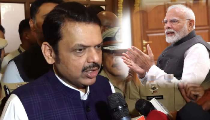 पंतप्रधान मोदींचा उत्तराधिकारी कोण? फडणवीस थेट नाव घेत म्हणाले, &#039;2029 मध्ये...&#039;