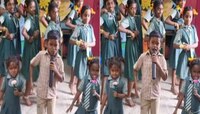 वेगळं तसं काहीच नाही, पण तरीही का व्हायरल होतोय शाळकरी मुलांचा हा व्हिडीओ?