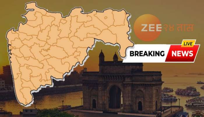 Maharashtra Breaking News LIVE Updates: 'प्रशांत कोरटकरला जोड्यानं मारणार', संभाजी ब्रिगेडचा इशारा