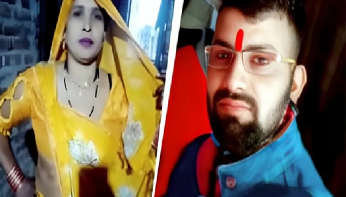 Trending News : &#039;15-15 तास जावयाशी बोलायची, मला मेव्हणीकडे पाठवलं अन्...&#039;; जावयाबरोबर पळून गेले सासू! घटनाक्रम नवऱ्यानेच सांगितला