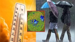 Maharashtra Weather News : भीषण! पुढील 24 तासात राज्यात सूर्य आग ओकणार