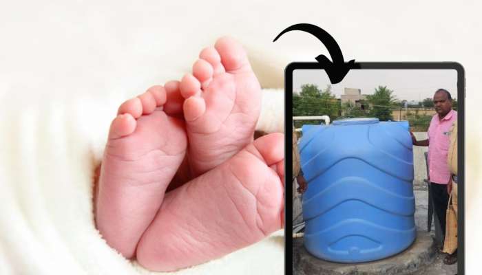 पुण्यात खळबळ! दोन महिन्यांच्या जुळ्या मुलांची हत्या, आईनेच पाण्याच्या टाकीत... 