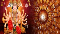 Hanuman Jayanti 2025 : हनुमान जन्मोत्सवापासून ‘या’ जन्मतारखेच्या लोकांसाठी चांगले दि