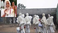 जैन साधू आणि साध्वी कधीच अंघोळ करत नाही, यामागचं कारण काय? तरीही असतात स्वच्छ अन्..