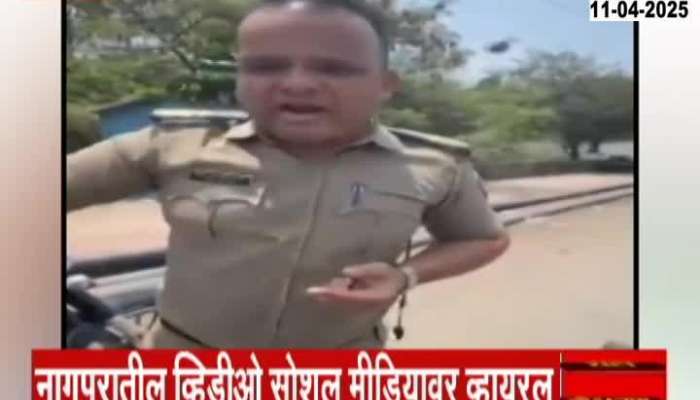 Angry Police Officer Beaten To Youngster