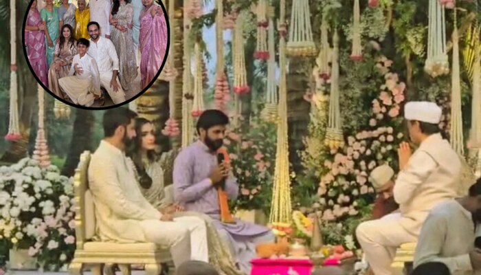 सुप्रिया सुळेंनी शेअर केले जय पवार- ऋतुजा पाटील यांच्या साखरपुड्याचे Inside Photos 