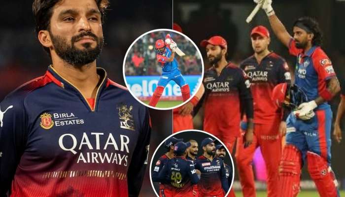 IPL 2025: &#039;हे स्विकारलं जाऊ शकत नाही&#039;, रजत पाटीदारने DC विरोधातील पराभवाचं खापर फोडत म्हटलं की... 