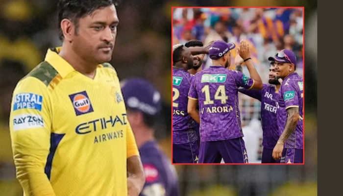  KKR विरुद्धच्या पराभवाला कोण जबाबदार? पाचव्या पराभवानंतर धोनीने दिली प्रतिक्रिया, म्हणाला &quot;आज मला जाणवले की...&quot;