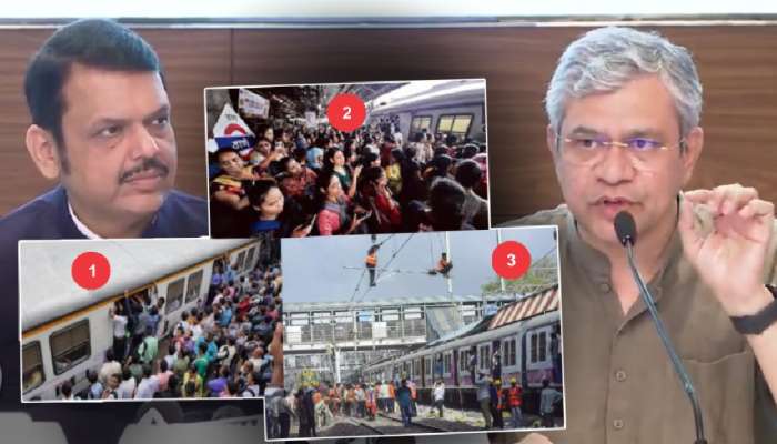 मुंबईकरांचा लोकल प्रवास सुखकर करण्यासाठी मोदी सरकारने उघडली तिजोरी; 17 हजार कोटींचे...; रेल्वे मंत्र्यांची माहिती