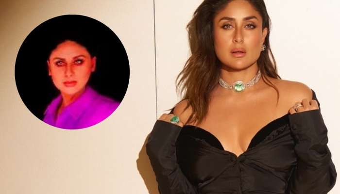 पाकिस्तानच्या रेव पार्टीत नाचली Kareena Kapoor? व्हायरल व्हिडीओ चर्चेत