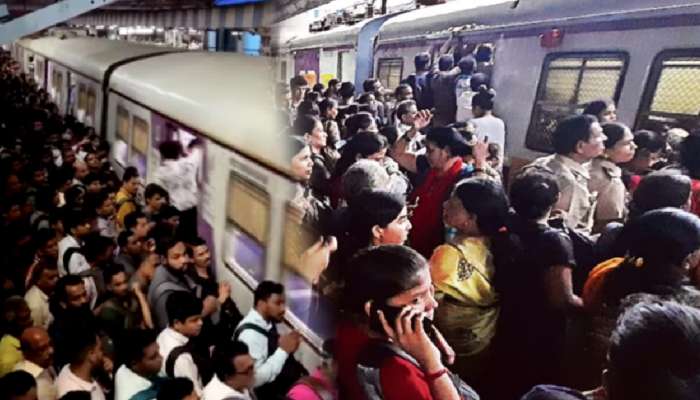 लोकल ट्रेन मृत्यूचा सापळा! वर्षभरात &#039;इतक्या&#039; प्रवाशांनी गमावला जीव; मयत पुरुषांची संख्या धक्कादायक