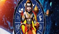 Hanuman Jayanti 2025 : हनुमान जयंतीला 57 वर्षांनी पंचग्रही योग; मेष राशीसह 5 राशीच्य