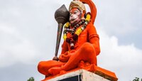 Hanuman Birth Place : हनुमानाचा जन्म नेमका कुठे झाला? महाराष्ट्र, गुजरात, हरियाणा, झ
