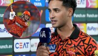 Abhishek Sharma: अभिषेक शर्माने शतकाचे क्रेडिट दिले टीम इंडियाच्या 'या' खेळाडूंना 