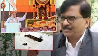 'गुजरातच्या...'; शाहांनी केलेला औरंगजेबच्या कबरीचा उल्लेख ऐकून राऊतांचा सवाल