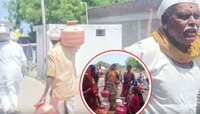 परभणीत पाणी केलंय कुलूप बंद; लहानग्यांना बाजेवर आंघोळ घालून टोपल्यात साठवलेल्या पाण्