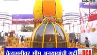 डॉ. बाबासाहेब आंबेडकरांची जयंती, महामानवाला अभिवादन 