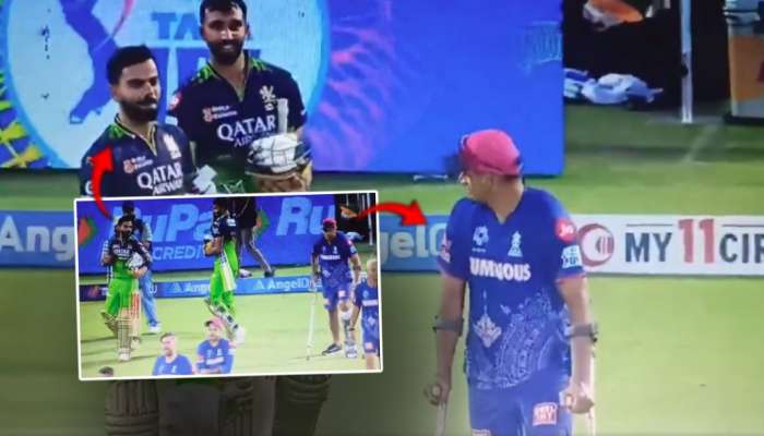 कुबड्या घेऊन लंगडणारा द्रविड दिसल्यानंतर विराटने केलेलं कृत्य चर्चेत; Video तुफान Viral
