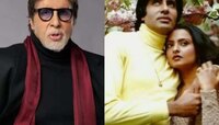 'रेखा यांच्यासोबत...', अमिताभ बच्चन यांनी फॉलोअर्स वाढवण्याची ट्रिक विचारताच नेटकऱ्य