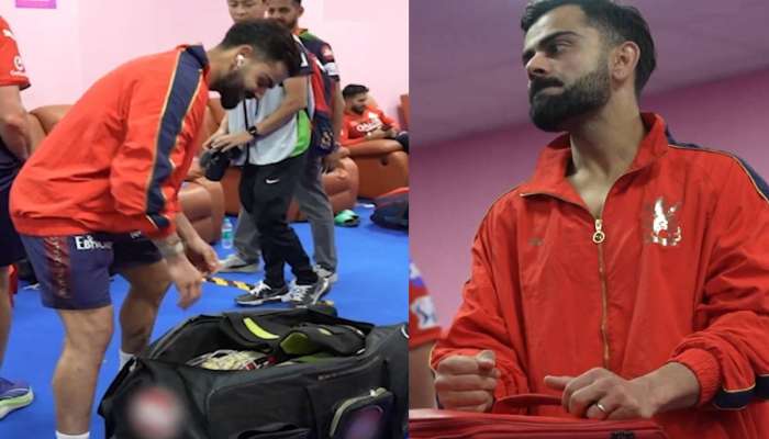 विराट कोहलीची बॅट गेली चोरीला, किट बॅगसोबत कोणी केली हेराफेरी? RCB च्या ड्रेसिंग रूमचा Video Viral 