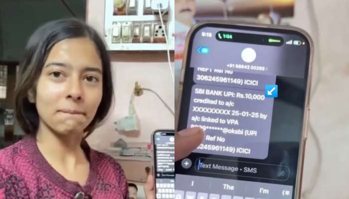 &#039;मानलं ग मुली तुला,&#039; मुलीने आपल्यालाच घातलेला गंडा पाहून स्कॅमरही भारावला, VIDEO तुफान व्हायरल