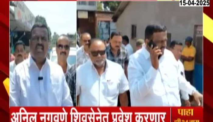 Raigad Shivsena Pravesh Politics Marathi news