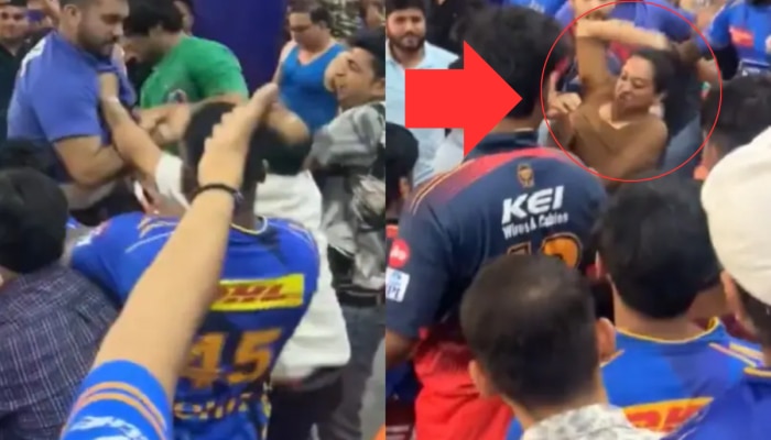 IPL 2025: DC vs MI सामन्यात तुफान हाणामारी! महिलेने केली तरुणाची धुलाई, Viral Video 