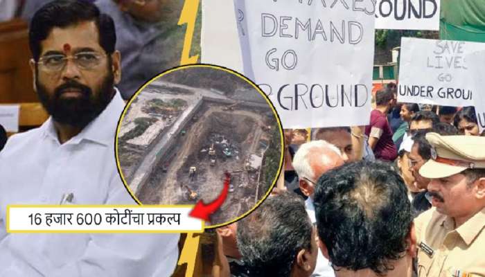 16 हजार 600 कोटींच्या शिंदेंच्या ड्रीम प्रोजेक्टला ठाणेकरांचाच विरोध; काम सुरु झालं, पण...