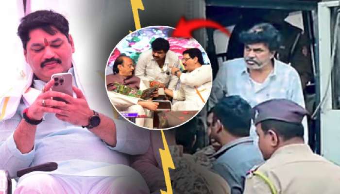 ...म्हणून धनंजय मुंडेंनी वाल्मिकच्या एन्काऊंटरचा प्रयत्न केला; पोलीस अधिकाऱ्याचा खळबळजनक दावा
