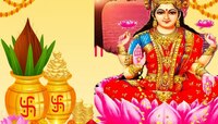Akshaya Tritiya Date : यंदा अक्षय्य तृतीया 29 कि 30 एप्रिल? जाणून घ्या शुभ मुहूर्त अ