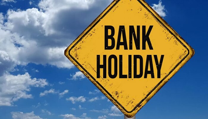 Good Friday Bank Holiday 2025 : 18 एप्रिलला महाराष्ट्रातील बँकांना सुट्टी? RBI वेळापत्रकानुसार...