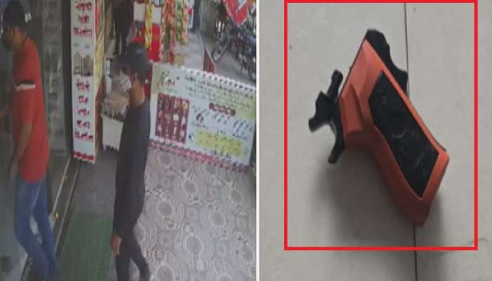 पुण्यात प्लास्टिकची बंदूक दाखवून मोठा दरोडा; 25 ते 30 तोळे सोनं लुटलं