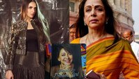 Esha Deolला होतं ड्रग्जचं व्यसन? अफवांमुळे हादरलं होतं आई हेमा मालिनीचं जग!