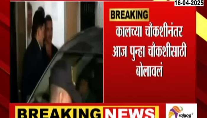 Robert Vadra To Be Question Again Today By ED In Land Scam