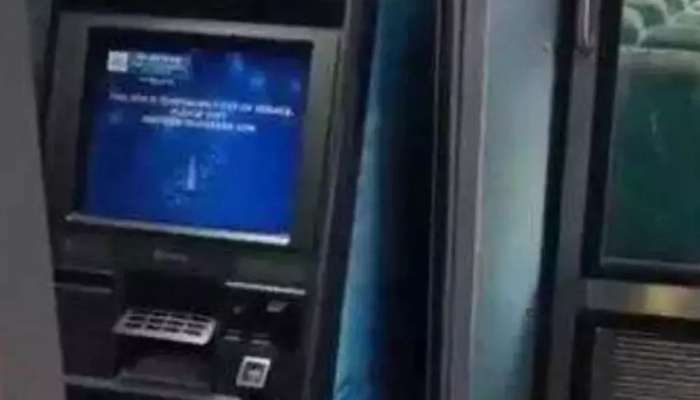  आता ट्रेनमध्येही काढता येणार रक्कम; महाराष्ट्रातील &#039;या&#039; एक्स्प्रेसमध्ये ATM ची सुविधा, भारतातील पहिलाच प्रयोग
