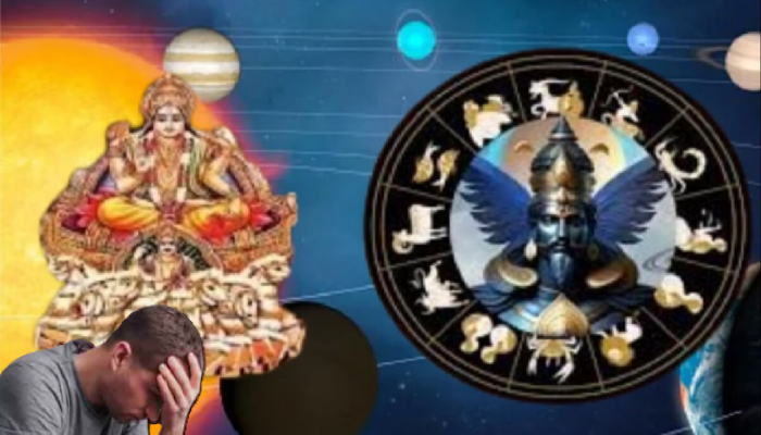 Shadashtak Yog 2025 : 10 वर्षांनंतर मंगळ-शनीचा धोकादायक षडाष्टक योग! ‘या’ लोकांच्या आयुष्यात येणार वादळ, पैशाचं नुकसानसह आरोग्याची समस्या