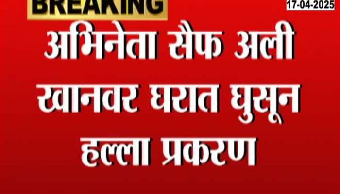 Hindi language compulsory from 1st, National Education Policy to be implemented from this year