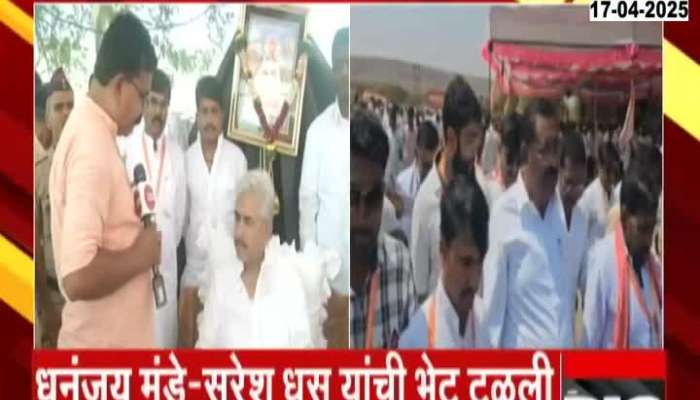 Mahant Namdev Shastri On Suresh Dhas Move From Pimpaner