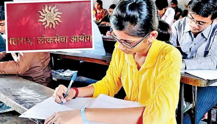 MPSC च्या परीक्षा पुढे ढकलल्या, आता 'या' तारखांना होणार मुख्य परीक्षा MPSC च्या परीक्षा पुढे ढकलल्या, आता 'या' तारखांना होणार मुख्य परीक्षा
