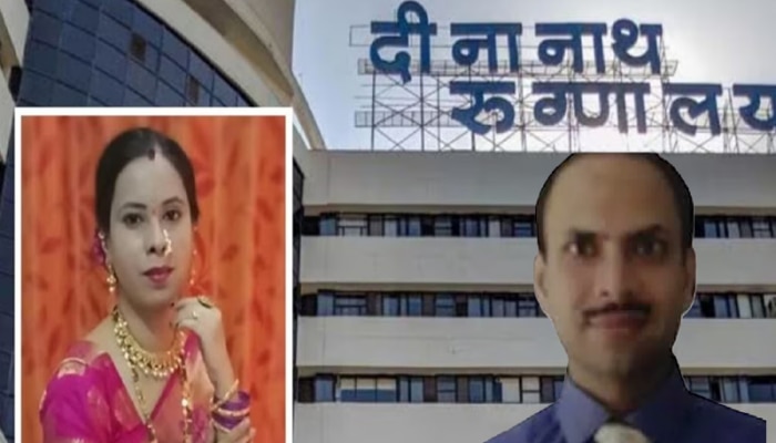 पुण्यातील दीनानाथ रुग्णालयाबद्दल वैद्यकीय अहवालात धक्कादायक खुलासा; 6 पानी रिपोर्टमध्ये डॉ. घैसास यांनी...